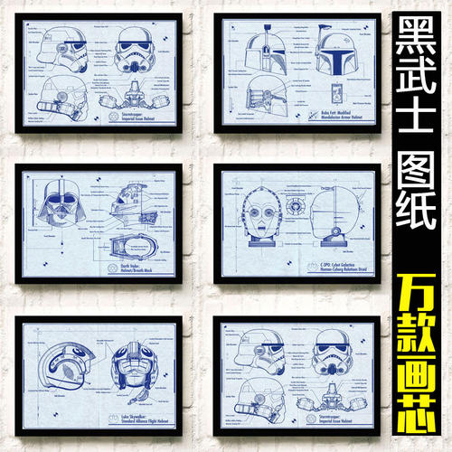 特洛依大学凤凰城分校Business Administration Degree Certificate
